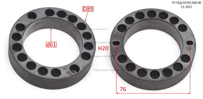 Цилиндр насоса YD-9045