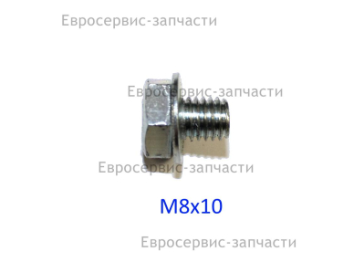 Винт