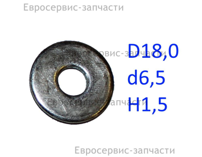 Шайба (нейлоновая)