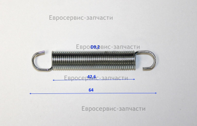 Пружина рассекателя снега