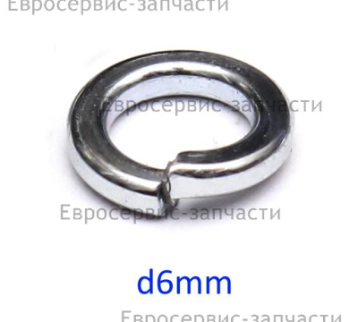 Шайба пружинная