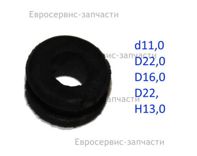 Втулка резиновая SJ-044C СМ6