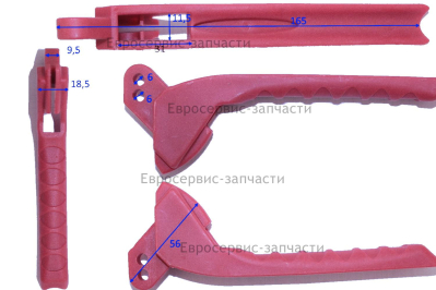 Рычаг включения шнека