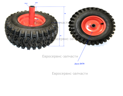 Колесо в сборе, левое. 13х4.10-6