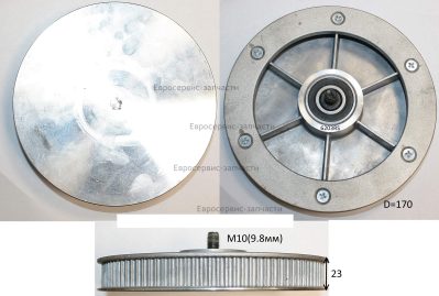 Колесо синхронизатора в сборе