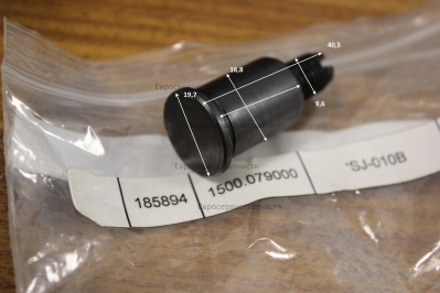 Втулка  , SJ-010B , СМ 6У2