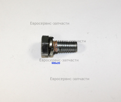 Болт M8х20 мм