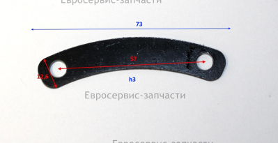 Прокладка