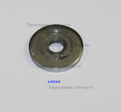 Шайба пружинная D.6 мм