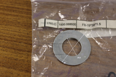 Шайба плоская