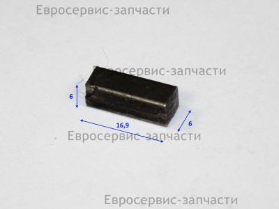 Шпонка 6х6х20 мм