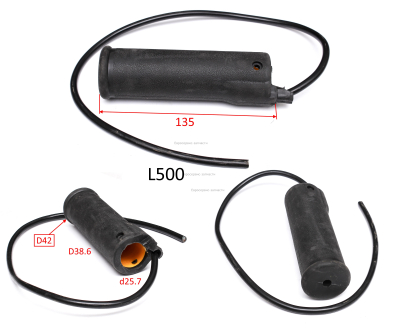 Накладка рукоятки управления SX-11-008 СМ 12 ЭГ