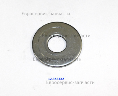 Шайба плоская. FB-12*35*2. СМ 12ЭГ. СМ 12ЭГ 2016