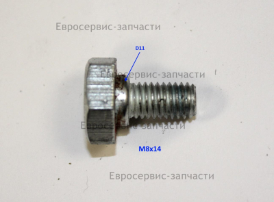 Болт. SX-11-242. СМ 12ЭГ. СМ 12ЭГ 2016