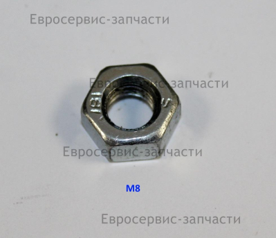 Муфта 2-8