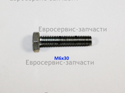 Болт 6х35 мм