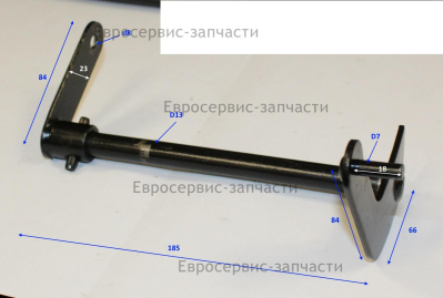 Вилка