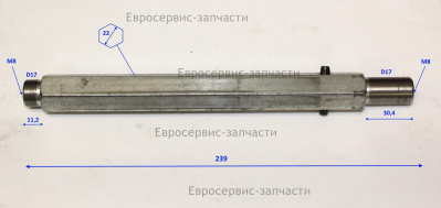 Вал привода колеса фрикциона шестигранный