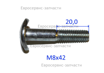 Болт M8х40 мм