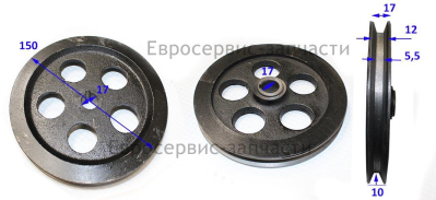 Шкив большой ременный SG-058. СМ 6У