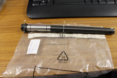 Вал-шестерня