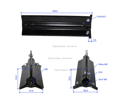 Держатель щетки