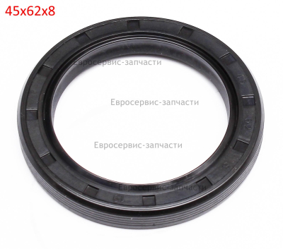 Сальник 45х62х8 мм