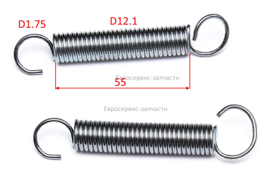 Пружина подножки. КБ 700