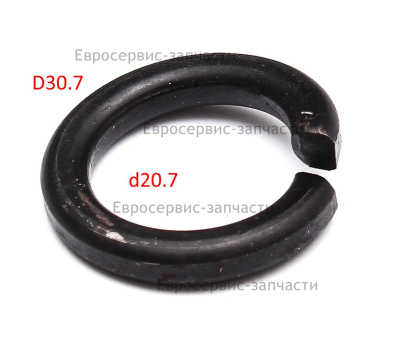 Шайба 30.7х20.7 пружинная рукоятки управления. КБ 700