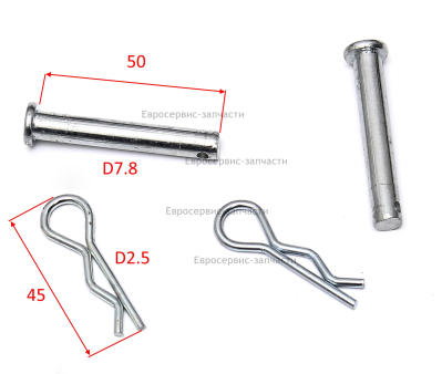Палец 8х50, фрезы. КБ 700