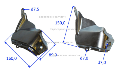 Кожух (левый)