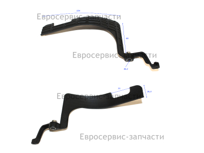 Лопасть управления заслонкой  К 6500LE (E1601.009.00)