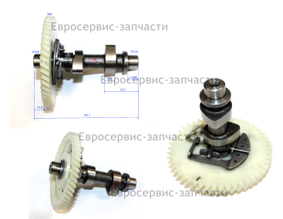 Распредвал  К 6500L (E1601.008.00), К 6500LE (E1601.009.00)