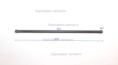 Шток толкателя  К 6500LE (E1601.009.00)
