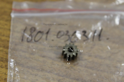 Шестерня электродвигателя. ДА 10.8ЛК2