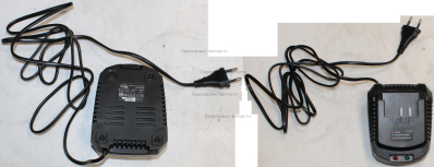 Зарядное устройство универсальное 10,8-18В, 1,5А·Ч (для CD18 2Ti , ДА 18 СЛК2 (1,5Ач) Промо)