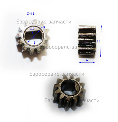 Шестерня эл. двигателя