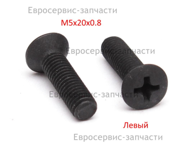 Винт патрона QM-16805S-17 ДА12БЛ2 Е2201.001.01
