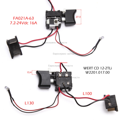 Выключатель в сборе с коннектором 12В и светодиодом CD 12-2TLi (W2201.017.01)