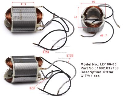 Статор   LD106-12   Д400РЭ