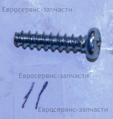 Винт самонарезающий ST4х20 мм