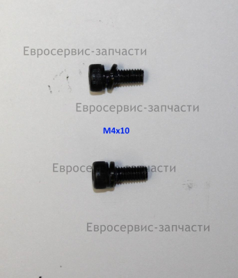 Винт
