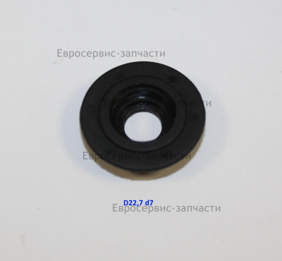 Пыльник