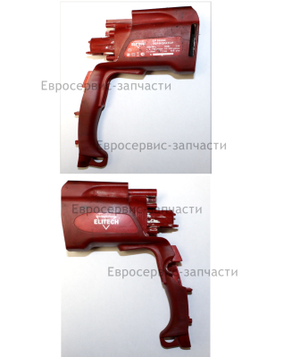 Корпус