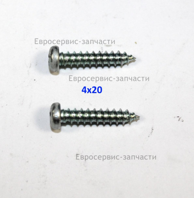 Винт