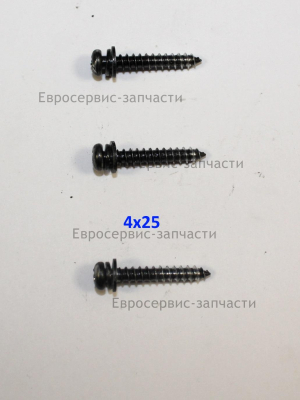 Винт