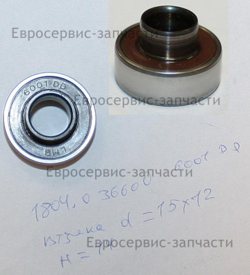 Подшипник