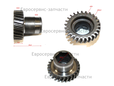 Шестерня цилиндрическая