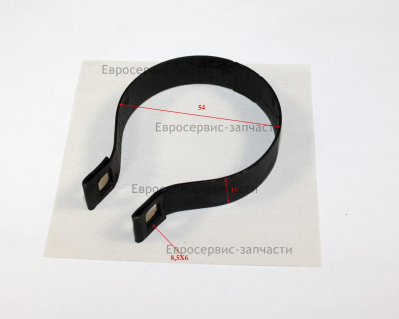 Скоба MC-2606-04 П 0623 РЭМ, П 0826 РЭМ, П 1032 РЭМ