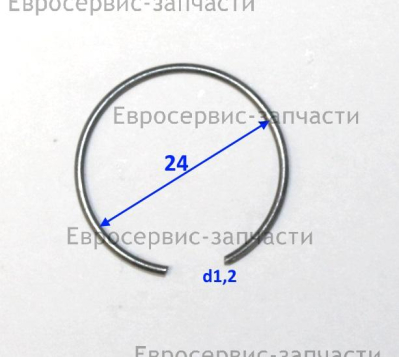 Кольцо стопорное